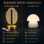 A comparison of the feather crystal lamp and a plain mushroom-shaped night light, highlighting features.