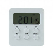 Digital kitchen timer on white background