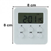 Digital kitchen timer size 8 by 8 cm