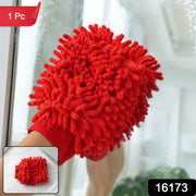 A hand wearing a red microfiber chenille wash glove cleans a window, with a smaller inset showing the glove on a white tiled.