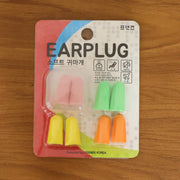 Soft foam earplugs stored in a portable case for cleanliness and organisation