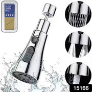 A chrome faucet sprayer head with black buttons is shown with three close-ups of different spray patterns and a box.