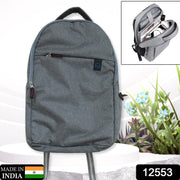 A grey backpack with a front zipper pocket and blue trim is displayed against a background of flowers, with an inset showing