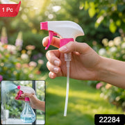 Replacement trigger sprayer in pink, 1 piece
